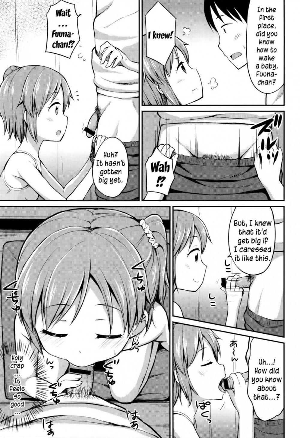 Hentai Manga Comic-Onii-chan! Kozukurix shiyo?-Read-3